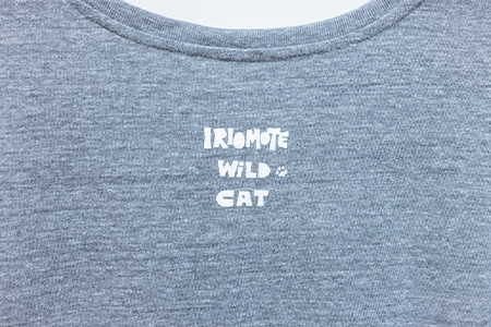 【レディース】オリジナルTシャツ ヤマネコワイドTシャツ【カラー:グレー】【サイズ:レディース】KB-148