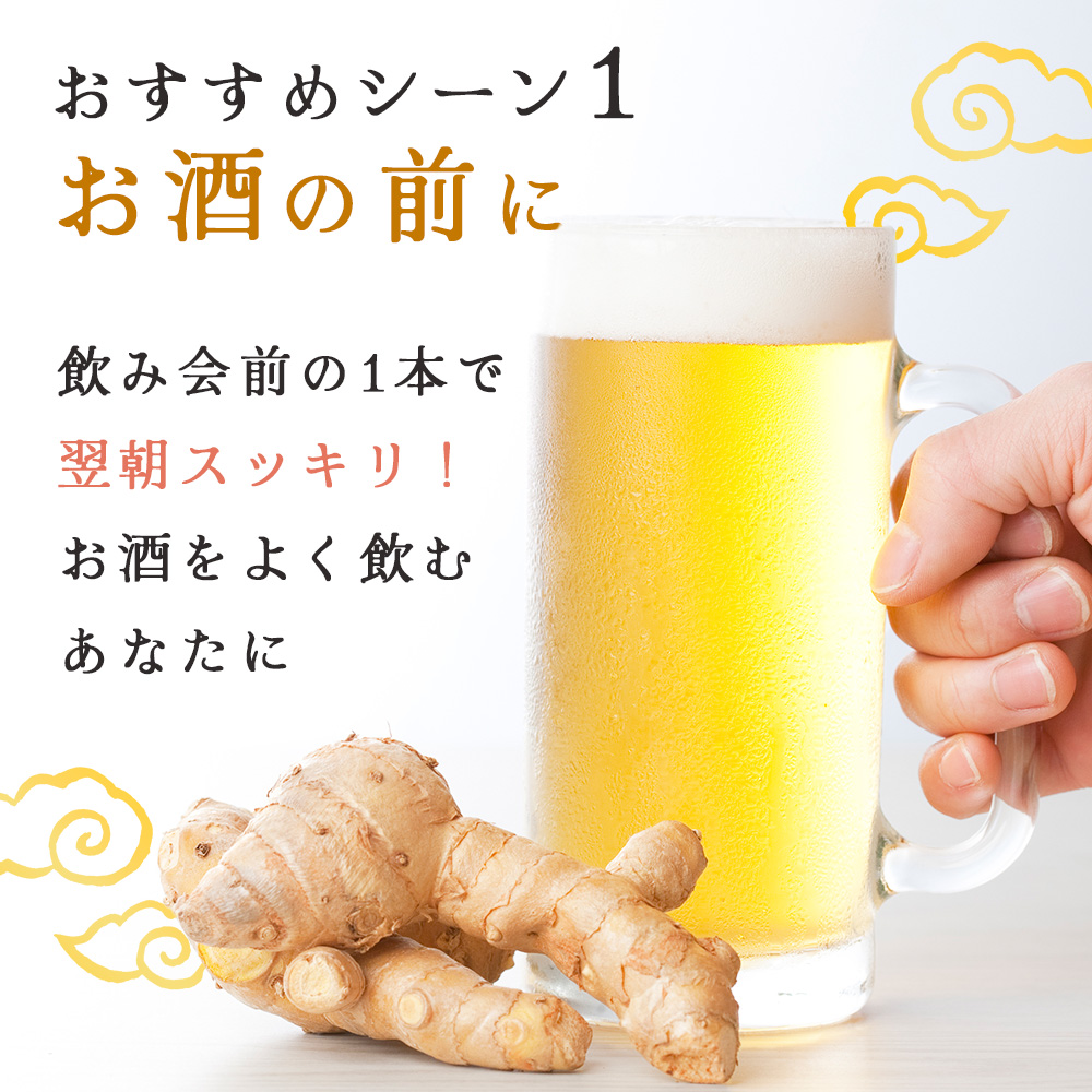 石垣島産100% 濃縮うこん 300ml×2本 CK-12