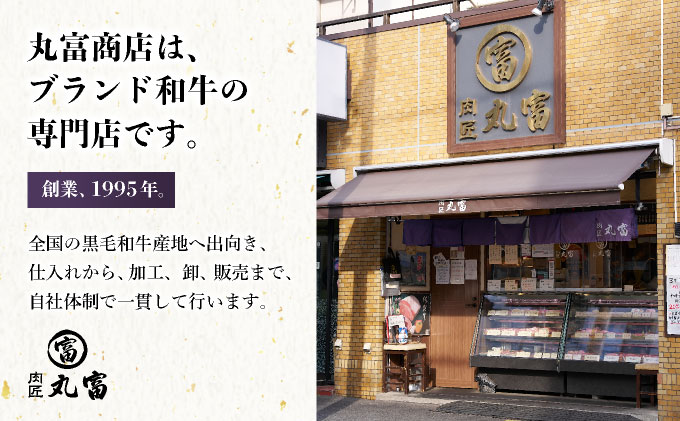 担当者イチオシ!! 石垣産《黒毛和牛》石垣島 島牛ハンバーグ 100g×10個 |和牛 牛肉 冷凍 ハンバーグ 人気 おすすめ 国産 国産牛 小分け 八重山食肉センター 黒毛和牛専門店 肉匠丸富 YC-101