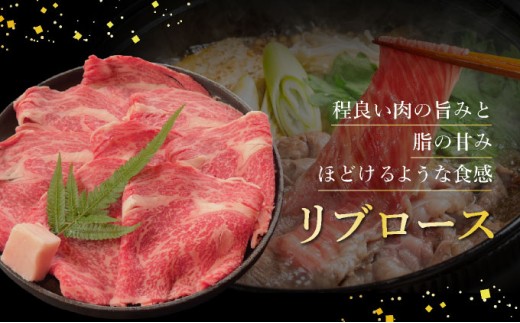 【2025年11月以降順次発送】希少な特選石垣牛をご家庭で！！肉の旨味あふれる上赤身（ウチモモ、シンタマ、ランプ）ステーキ肉とリブロースしゃぶしゃぶ用のよくばり食べ比べ　合計500g | 沖縄 石垣 特選 牛 上 赤身 ウチモモ シンタマ ランプ 肉 ステーキ リブ ロース しゃぶしゃぶ 食べ比べ 真空 冷凍 | IM-50 ステーキ200g＆しゃぶしゃぶ300g
