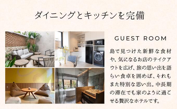 「エーマ石垣島 タビシカ」一棟貸しヴィラホテル宿泊利用券 10,000円分 | 宿泊券 高級 宿 ホテル ふるさと 旅行 宿泊 チケット クーポン 沖縄県 沖縄 石垣 石垣島 石垣市 宿泊利用券 10,000円分