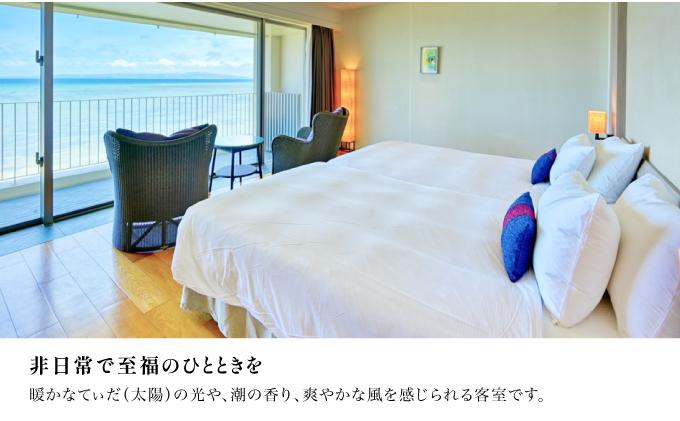 石垣島ビーチホテルサンシャイン ホテル利用券 3万円分 | 旅行 沖縄 ホテル 旅行券 トラベル リゾート ふるさと 旅行 宿泊 宿泊券 チケット クーポン 高級 宿 沖縄県 沖縄 石垣市 石垣 人気 送料無料 BH-2 3万円分