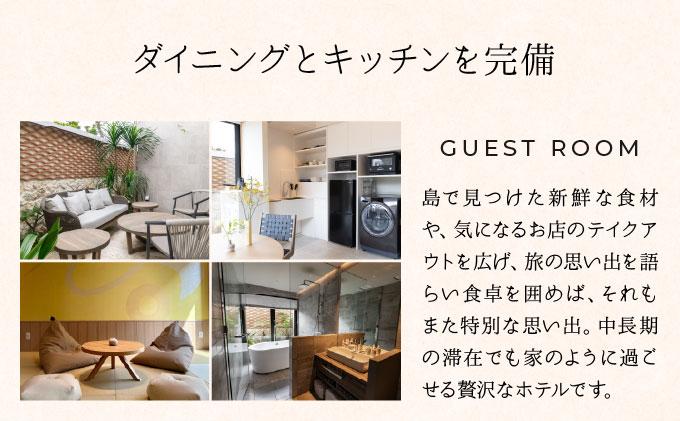 「エーマ石垣島 タビシカ」一棟貸しヴィラホテル宿泊利用券 5,000円分 | ふるさと納税 宿泊券 高級 宿 ホテル ふるさと 旅行 宿泊 チケット クーポン 沖縄県 沖縄 石垣 石垣島 石垣市 宿泊利用券 5,000円分