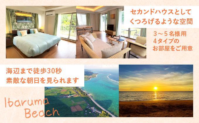 SEASIDE VILLAGE13　宿泊券15,000円分 NT-02 15,000円分