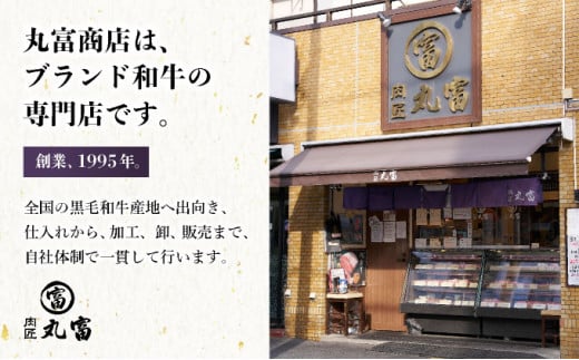 行列のできる 肉匠丸富からお届け‼︎《黒毛和牛》石垣島 島牛ハンバーグ 100g×10個  |和牛 牛肉 冷凍 ハンバーグ 人気 おすすめ 国産 国産牛 小分け 八重山食肉センター 黒毛和牛専門店 肉匠丸富 YC-7