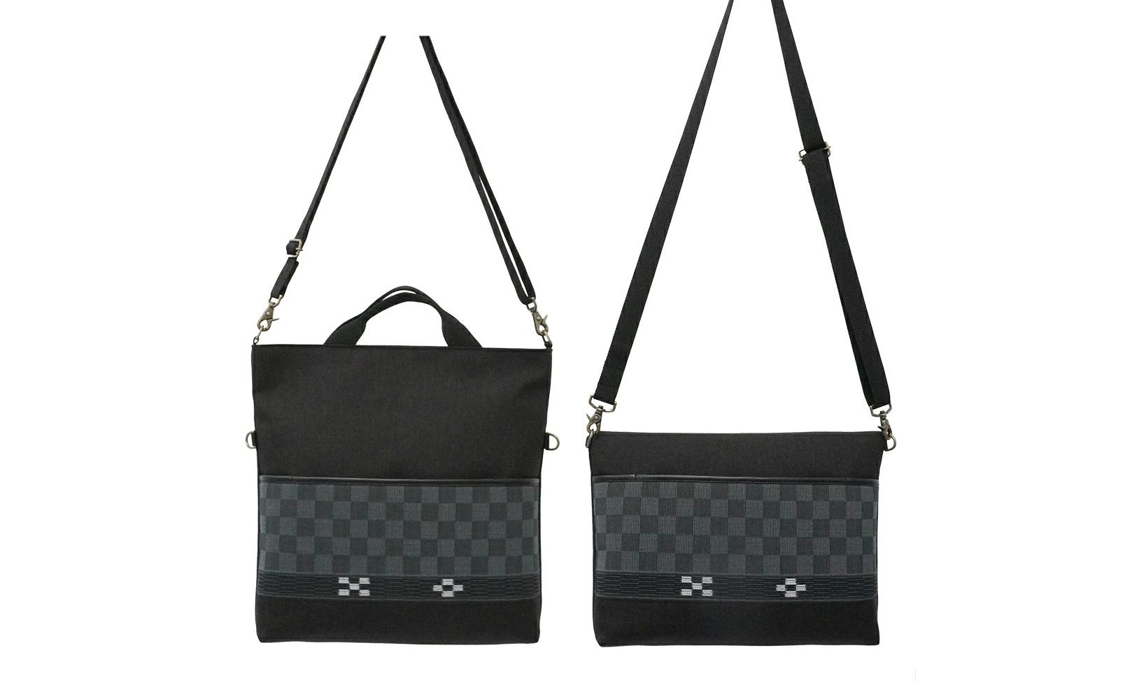 八重山みんさー織 3wayバッグ 黒ヒチガーラ | 伝統工芸品 織物 みんさー 送料無料 沖縄県石垣市