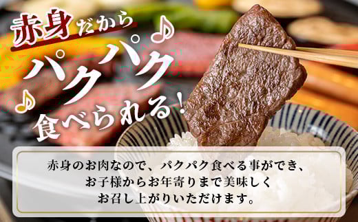 石垣島産 黒毛和牛 新里牛 【特選】赤身・カルビ焼肉ミックス(400g×1袋)【 焼肉 特選 カルビ 赤身 牛肉 和牛 バーベキュー BBQ 石垣 石垣島 沖縄 八重山 】SZ-16