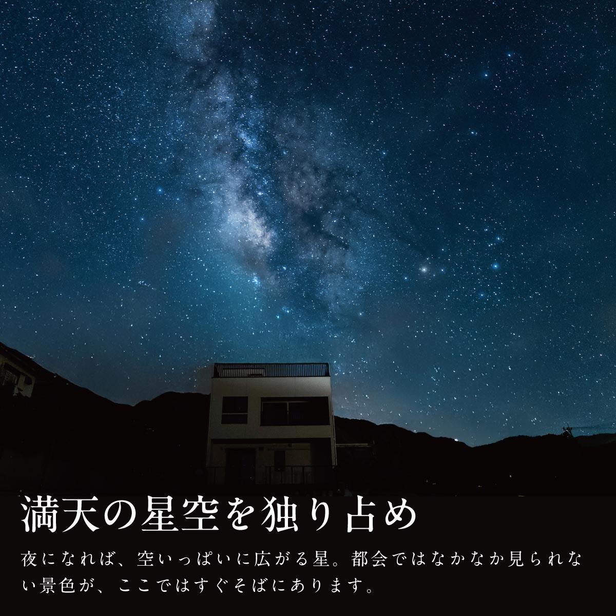 【1棟貸し別荘】 Villa Vista ISHIGAKI ご宿泊クーポン券（90,000円分） 90,000円分