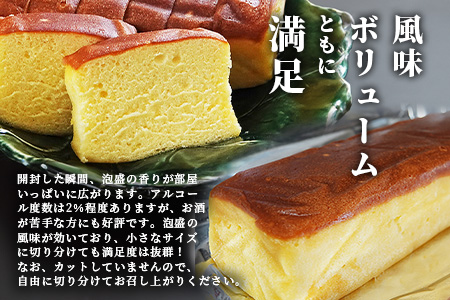 池原酒造 白百合ケーキ 6本 (IK-13)