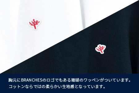 BRANCHES Tシャツ【カラー:ホワイト】【サイズ:Mサイズ】KB-92