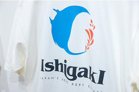 EDISG Tシャツ Manta【カラー:ホワイト】【サイズ:XLサイズ】KB-58-wh-1