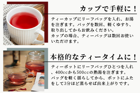 石垣島のハーブティー Beauty Blend　10g(2g×5包)×3袋【 沖縄 石垣島 ハーブ ティ 天然 自社 栽培 】PN-8