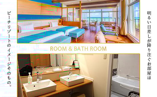 朝食バイキングイメージ