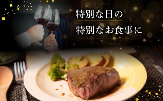 【2025年11月以降順次発送】希少な特選石垣牛をご家庭で！！肉の旨味あふれる上赤身（ウチモモ、シンタマ、ランプ）ステーキ肉　合計400g | 沖縄 石垣 特選 牛 上 赤身 ウチモモ シンタマ ランプ 肉 ステーキ 真空 冷凍 | IM-49 上赤身(3種)ステーキ 200g×2