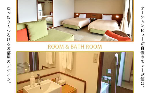 朝食バイキングイメージ