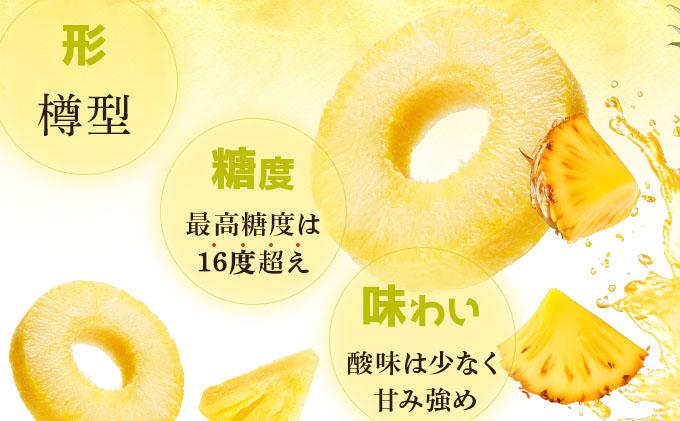 【先行予約】石垣島産 夏実パイン (ハワイ種) 中玉4玉 約3.8kg《2026年7月下旬発送》【 産地直送 沖縄 石垣 フルーツ パイナップル パイン ハワイ 夏実パイン 】SI-125 中玉4玉 約3.8kg