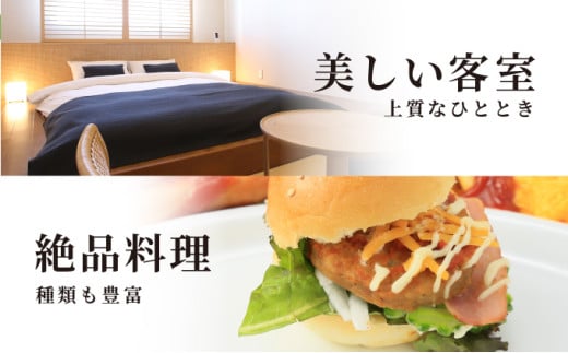 石垣島ホテルククル宿泊券 5,000円分 | 旅行 沖縄 ホテル 旅行券 トラベル リゾート ふるさと 旅行 宿泊 宿泊券 チケット クーポン 高級 宿 沖縄県 沖縄 石垣市 5,000分宿泊券