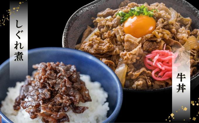 【2026年5月発送】担当者イチオシ!! 石垣島産《黒毛和牛》切り落とし 1kg (500g×2) | お肉 肉 牛肉 冷凍 和牛 牛肉 冷凍  人気 おすすめ 国産 国産牛 小分け 八重山食肉センター 【2026年5月発送】