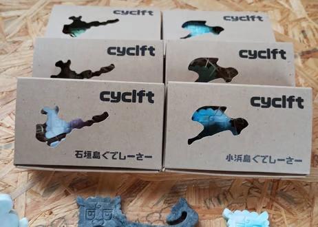 コードホルダー シーサー型 2個 | 石垣島 アップサイクル 環境保全 海洋プラスチック 再利用 CC-002 シーサー型 2個