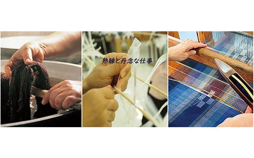 AZ-13 みんさー長財布　ヤッサミ黒