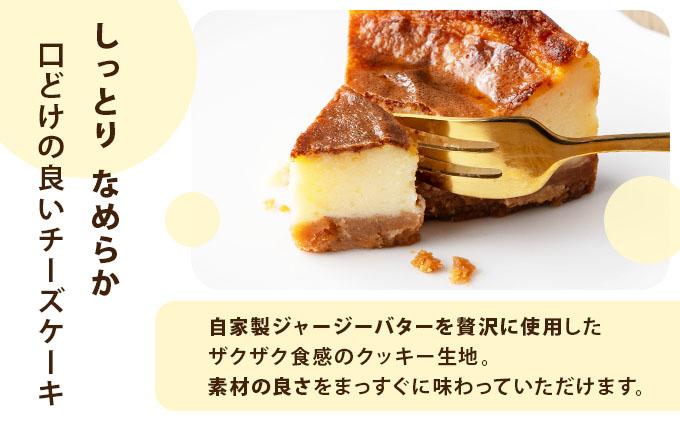 ジャージーミルクのベイクドチーズケーキ 【石垣島 まぁじゅんのジャージー牧場】 F-4