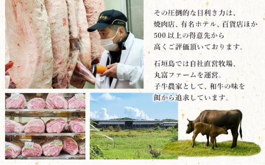 行列のできる 肉匠丸富からお届け‼︎《黒毛和牛》石垣島 島牛ハンバーグ 100g×10個  |和牛 牛肉 冷凍 ハンバーグ 人気 おすすめ 国産 国産牛 小分け 八重山食肉センター 黒毛和牛専門店 肉匠丸富 YC-7