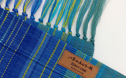 みんさー織 タペストリー・小(石西ラグーン) AZ-48-1