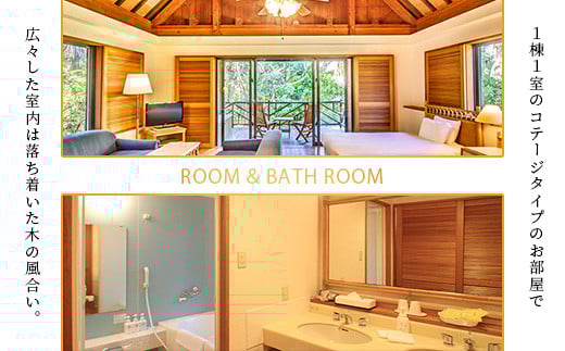 朝食バイキングイメージ