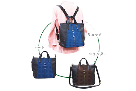 みんさー織 3WAYリュック牛革（楕円ヒチガーラ ネイビー）AZ-89: 石垣