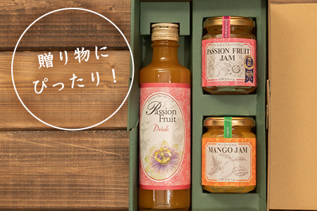 パッションマンゴーミニギフトセット W-19 【沖縄県石垣市 送料無料 マンゴー ジャム フルーツ 果物 パッションフルーツ ジュース ギフト】