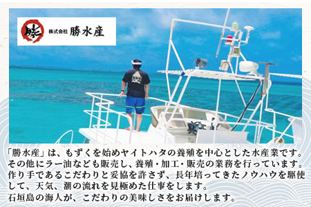 麺にもずくを練り込んだ ソーキそばセット(3食分) KS-3