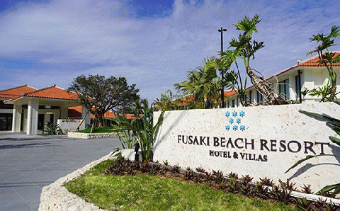 フサキビーチリゾートギフト券 5万円分 FR-2