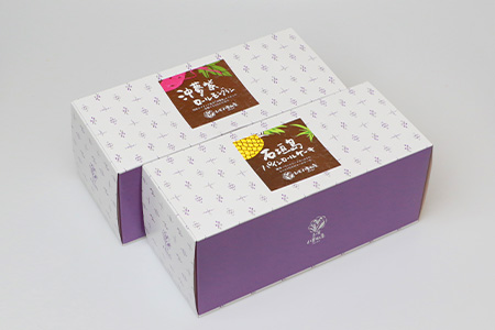 沖夢紫ロールモンブラン1本&パインロールケーキ 1本【石垣島産100%使用にこだわった2種のケーキ食べ比べバラエティ】【お土産でも大人気のケーキ】YN-5-1