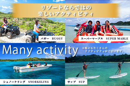 石垣シーサイドホテル　館内利用券 9000円分 IS-14 石垣シーサイドホテル 館内利用券 9,000円分