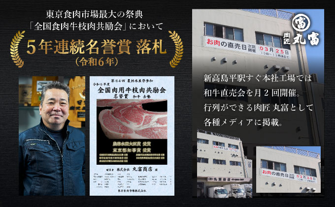 担当者イチオシ!! 石垣産《黒毛和牛》石垣島 島牛ハンバーグ 100g×10個 |和牛 牛肉 冷凍 ハンバーグ 人気 おすすめ 国産 国産牛 小分け 八重山食肉センター 黒毛和牛専門店 肉匠丸富 YC-101