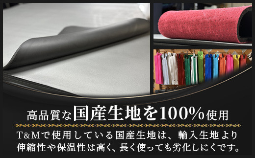 マリンショップT&Mのフルオーダーウエットスーツ購入で使える商品券10,000円分（何枚でもお申込可）【沖縄県 石垣市 ウエットスーツ 海 ダイバー フルオーダーウエットスーツ 商品券】MT-1 