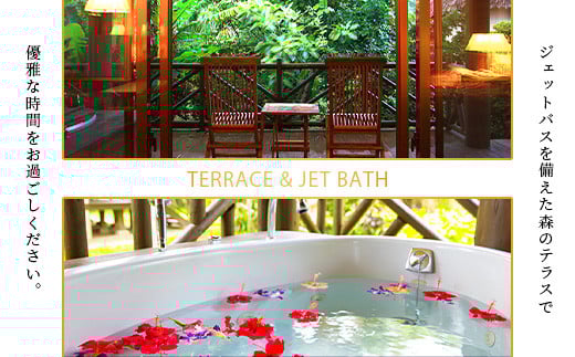 石垣シーサイドホテル 一泊二食付ペア宿泊券（コテージ）【 沖縄 石垣島 石垣  宿泊券 国内旅行 リゾート ホテル 旅 旅行 宿泊補助券 観光 】IS-8 一泊二食付ペア宿泊券(コテージ)