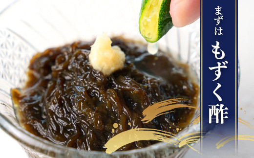 石垣島産 八重山地方で育った養殖もずく5パック・内容量500g×5 合計2.5kg【 沖縄県 石垣市 養殖 水雲 海藻 もずく フコイダン  塩もずく 太もずく 沖縄もずく】SI-71