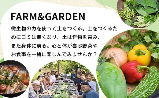 Rainbow　Forest（レインボーフォレスト）施設利用券3,000円分 RF-1 施設利用券3,000円分