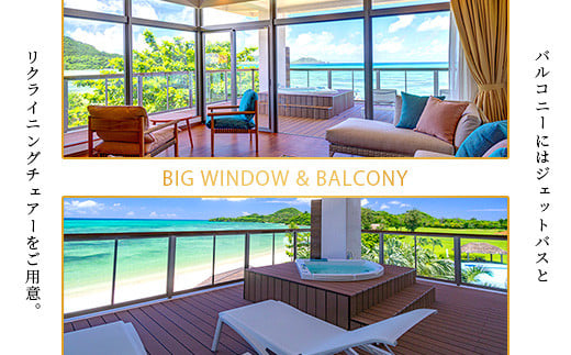  石垣シーサイドホテル　一泊朝食付ペア宿泊券（プレミアム）【 旅行 沖縄 ホテル 旅行券 トラベル リゾート ふるさと 旅行 宿泊 宿泊券 チケット クーポン  宿  石垣 人気 送料無料】IS-11 一泊朝食付ペア宿泊券(プレミアム)