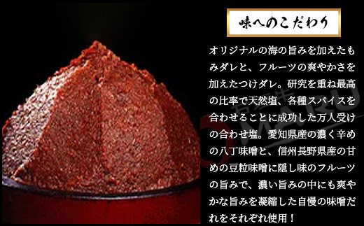 石垣牛MARUでの焼肉 お食事券 3000円分【 沖縄 石垣 焼肉 食事 券 チケット 石垣牛 】IM-1