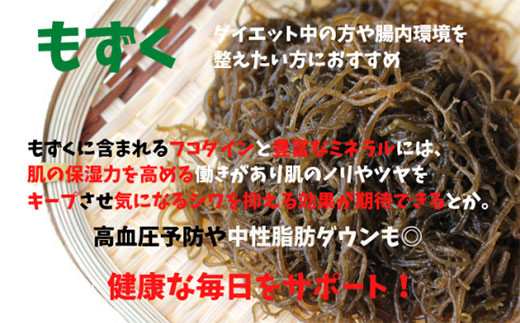 IB-19 石垣島ビール工房 自社製パストラミ300ｇと沖縄素材を使った手作りソーセージ3種セット〈月桃・モリンガ・もずく〉 