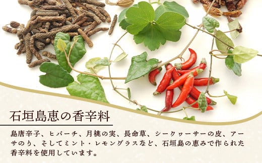 石垣島｢十五番地｣の手作りハム・ソーセージ | L-1