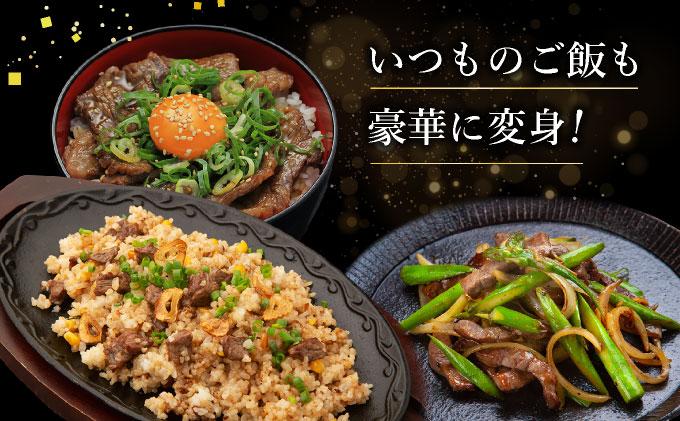 【2025年11月以降順次発送】希少な特選石垣牛をご家庭で！！上赤身（ウチモモ、シンタマ、ランプ）と上カルビ焼肉用食べ比べセット合計400g &石垣牛 MARU秘伝の焼肉タレ100ml×1本 | 沖縄 石垣 特選 牛 上 赤身 ウチモモ シンタマ ランプ カルビ 肉 食べ比べ 真空 冷凍 タレ | IM-52 上赤身200g＆上カルビ200g