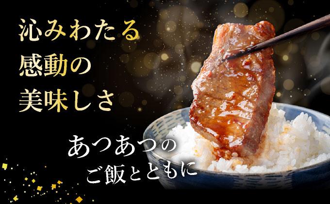 【2025年11月以降順次発送】【3回定期便】希少な特選石垣牛をご家庭で！！全3回合計1.2kgの焼肉セット　上赤身（ウチモモ、シンタマ、ランプ）、上カルビ、上ロース各400gずつ&石垣牛 MARU秘伝の焼肉タレ100ml×3本 | 沖縄 石垣 牛 肉 特選 黒毛 和牛 家庭用 | IM-53t 定期便3回 計1.2kgの焼肉セット