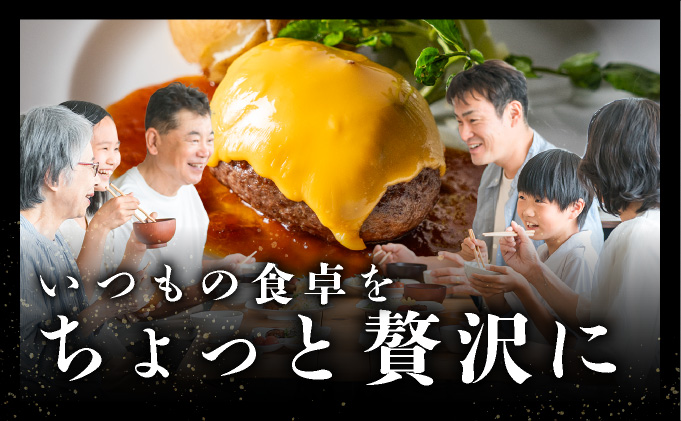 極厚!!肉汁溢れる 石垣島産《黒毛和牛100%》俵ハンバーグ 180g×4個 |和牛 牛肉 冷凍 ハンバーグ 人気 おすすめ 国産 国産牛 小分け 八重山食肉センター YC-8