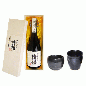 【請福酒造】泡盛15年古酒と石垣焼酒器セット AK-36