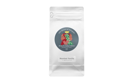 ｢石垣島産ヘナ・インディゴ使用｣ uka Queen of Ishigaki BlendⅡ Hazelnut vanilla | KU-1_B2 ヘナ30％ インディゴ70% ヘナ30%/indigo70%香り付