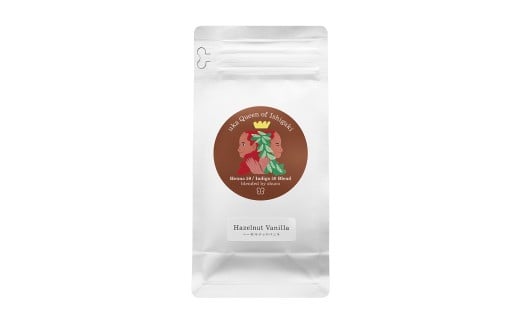 ｢石垣島産ヘナ・インディゴ使用｣ uka Queen of Ishigaki BlendⅠ Hazelnut vanilla | KU-1_B1 ヘナ50％ インディゴ50% ヘナ50%/indigo50%香り付