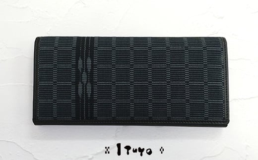 AZ-92 みんさー織 長財布（コイン収納なし）牛革（楕円ヒチガーラ  ブラック）